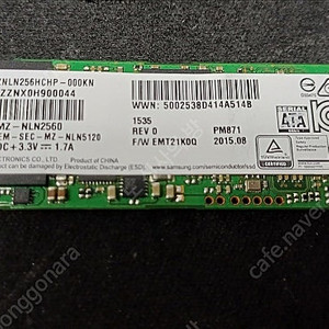 중고.m2 ssd256g 삼성