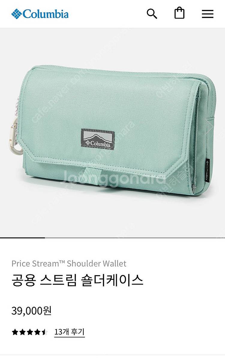 컬럼비아 아서포레스트 블랙[100]&가방--9
