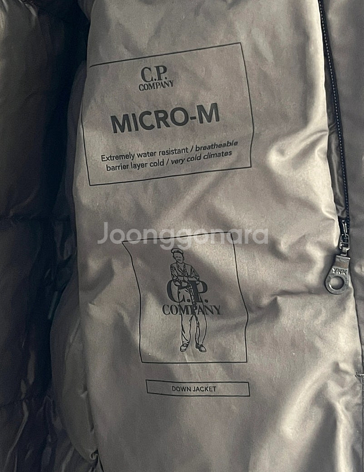 🩵 CP컴퍼니 패딩 (거의 새상품)--6