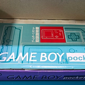 GAME BOY POKET (풀박스) + IPS LCD 교체품 + 신상 하우징 교체 + C타입 니튬배터리 모듈 함께 팝니다.