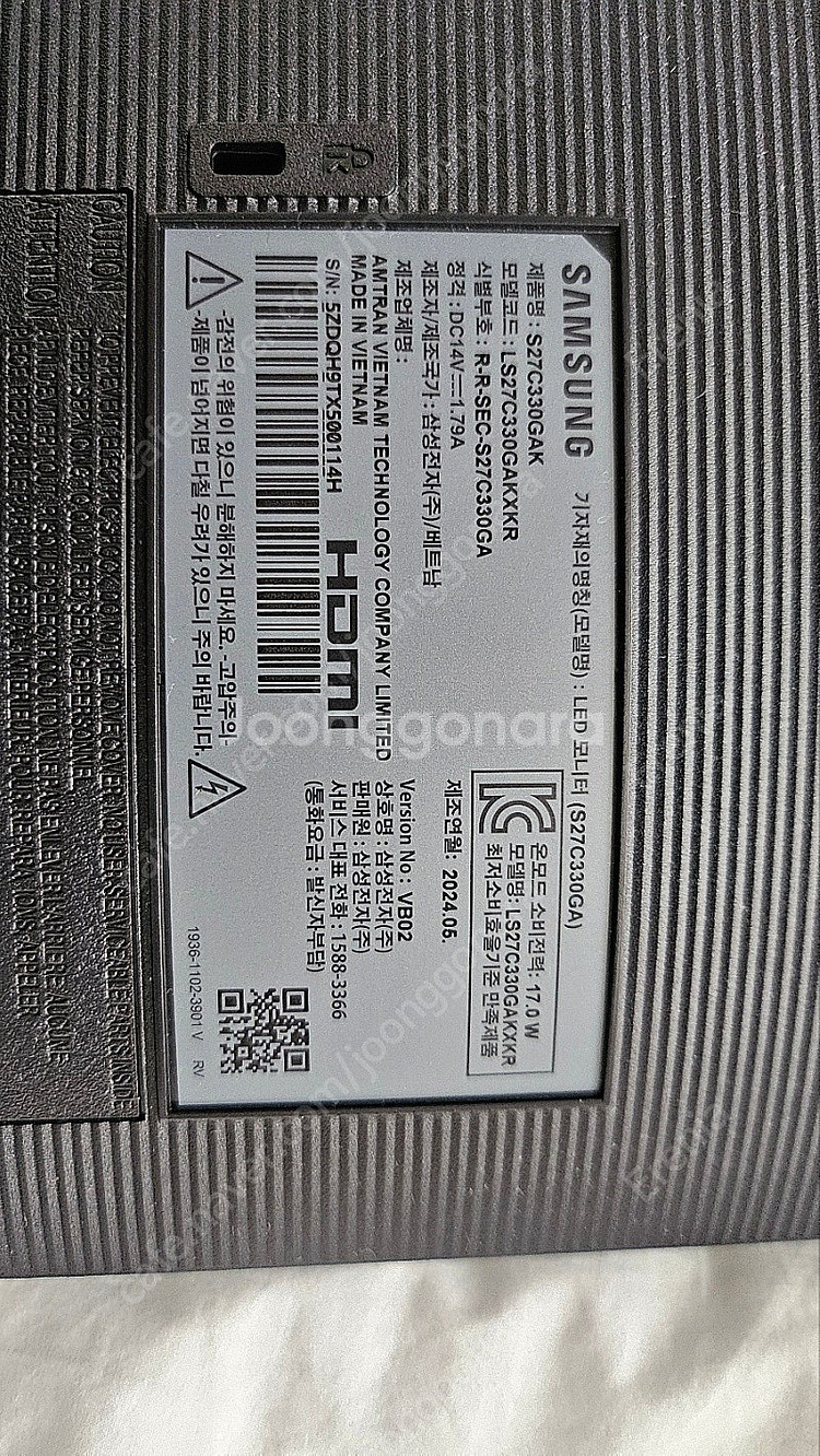삼성 에센셜모니터 68.6(27인치)--4