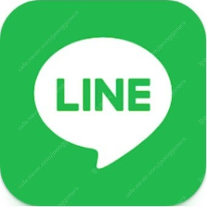 [ 매입 ] LINE 라인앱 인증 3,000원 매입합니다