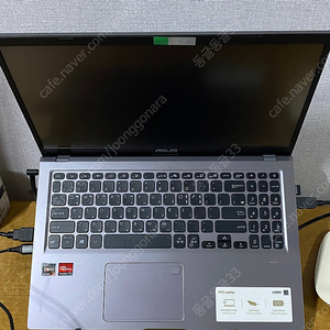 ASUS 5500U 노트북 (D515UA-BQ022) 팝니다.