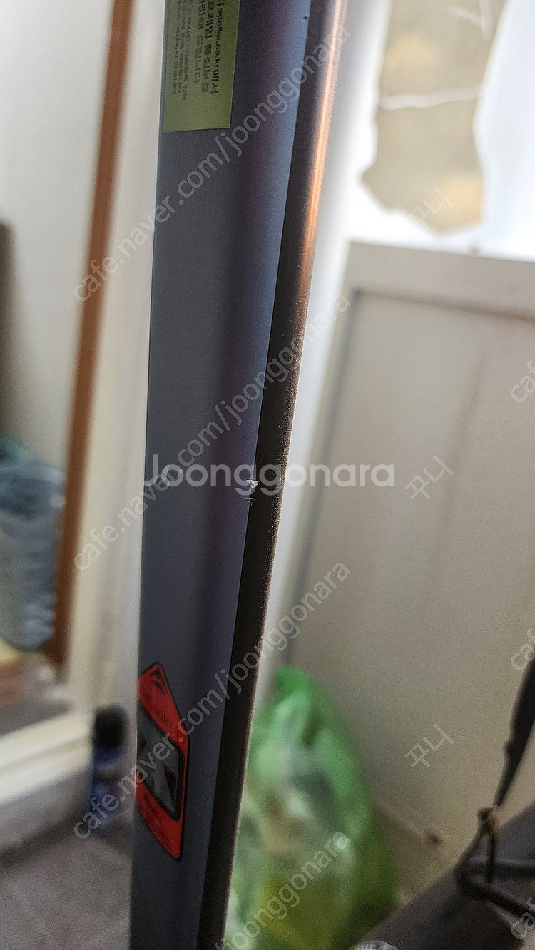 메리다 스컬트라400(M/L) 림브레이크 2020--3