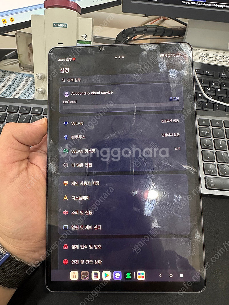 대전] Y700 1세대 256gb/12gb 박스 풀셋 ...--3