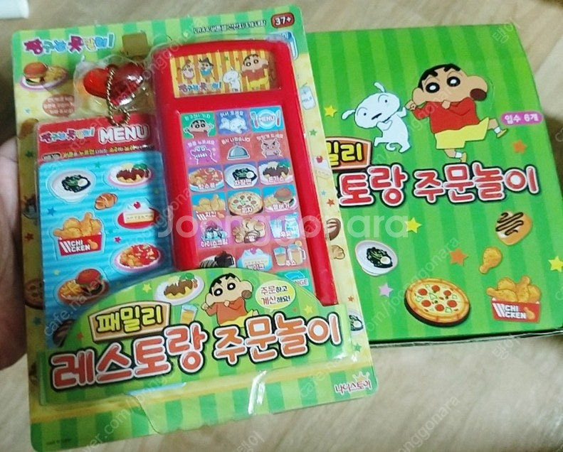 캐릭터 굿즈 정리 (세일러문, 슈가슈가룬, 체리 등)--1