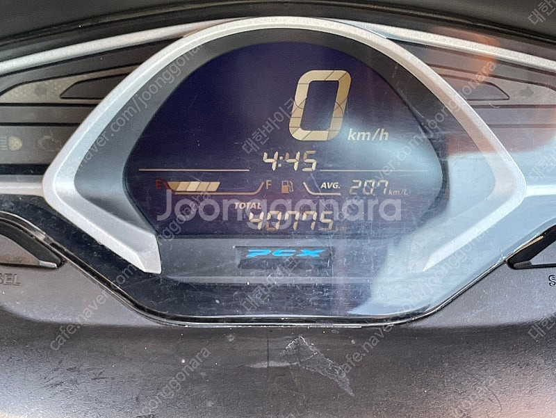 [점검완료]혼다 PCX 125 FI 20년식 출퇴근하던...--9