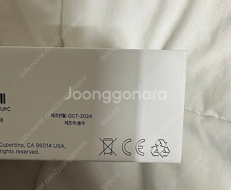 애플 에어팟 4세대 노이즈캔슬링모델(MXP93KH/A)...--2