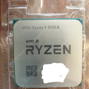 AMD 라이젠9 5950X 버미어