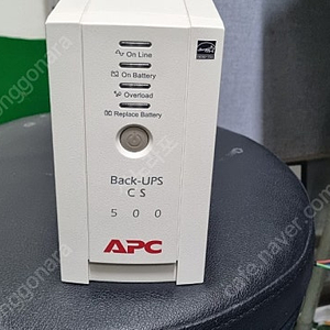 APC사 cs500 UPS