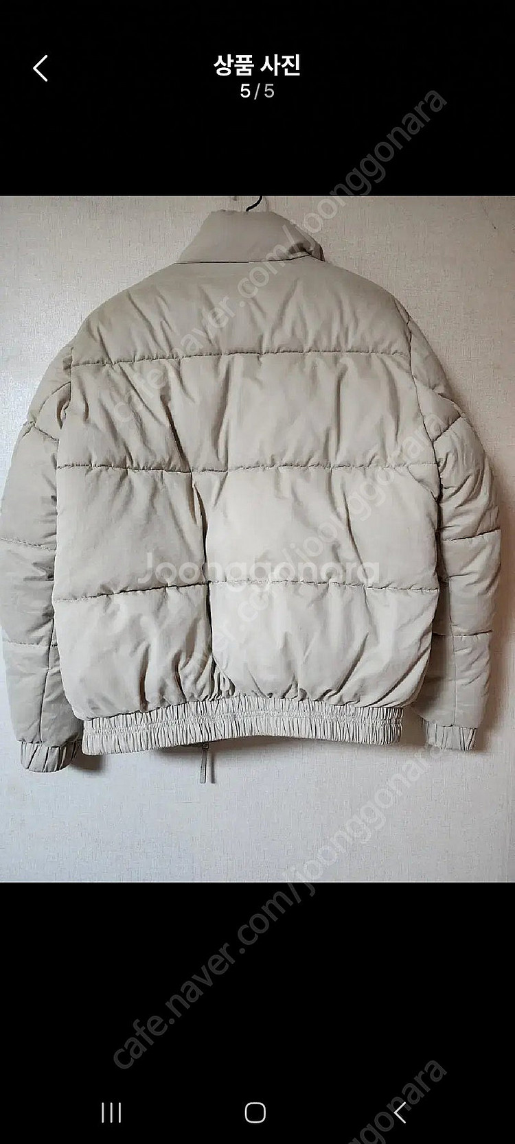 자라 하이넥숏패딩--4