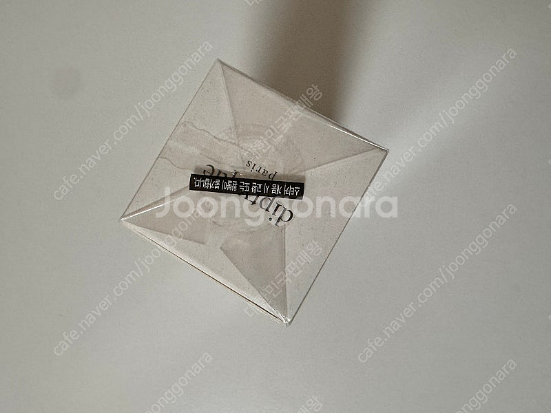 딥디크 핸드크림 오카피탈 45ml--1