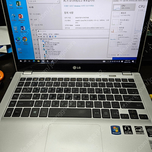 14인치 LG노트북 14U53 i5 4200 ram 8gb ssd 120gb 그래픽 gt720M