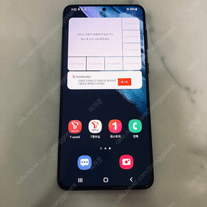 갤럭시 S21플러스+ 블랙 256용량 무잔상깔끔 23만5천원 판매합니다