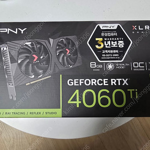 PNY XLR8 4060TI 미개봉 팝니다