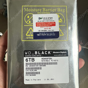 미개봉 HDD Wd black 6tb (WD6003FZBX) 팝니다