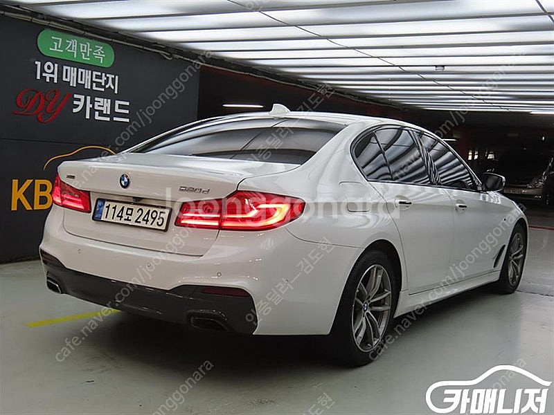 [BMW]5시리즈 (G30) 520d xDrive M ...--4