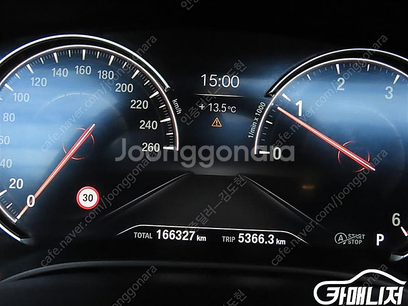 [BMW]5시리즈 (G30) 520d xDrive M ...--8