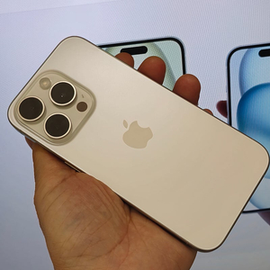 아이폰 15프로 1T iPhone 15pro 화이트