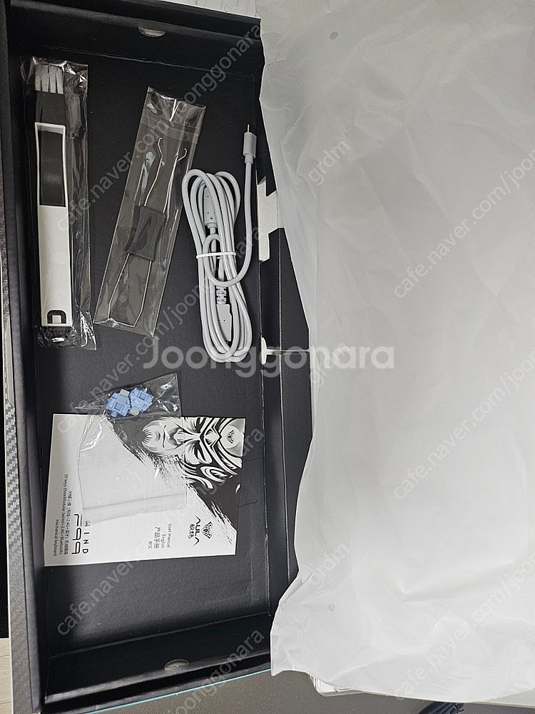 f99 경해축 유무선 키보드 판매--1