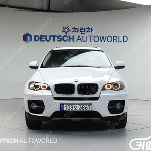 [BMW]X6 (E71) 30 D 중고차 판매합니다