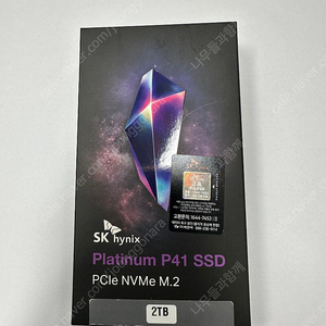 [ 미개봉 새상품 ] SK하이닉스 Platinum P41 M.2 NVMe ( 2TB )