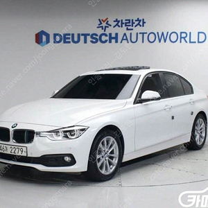 [BMW]3시리즈 (F30) 320d 중고차 판매합니다