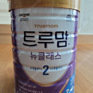 트루맘 뉴클래스 2단계 (리뉴얼) 800g