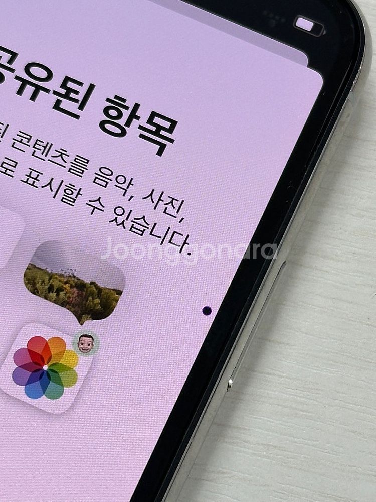 아이폰11프로 화이트색상 64용량 가성비좋은 꿀매물 단...--4