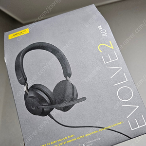 자브라 이볼브2 40 (Jabra Evolve2 40S