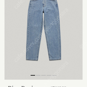 더바넷 디온 데님 팬츠 thebarnnet Dion Denim Pants (L)