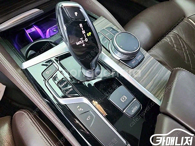 [BMW]5시리즈 (G30) 520d M 스포츠 플러스...--8