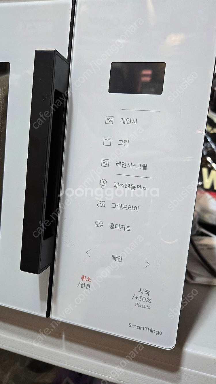 삼성 비스포크 전자레인지 MG23A5378CE--1