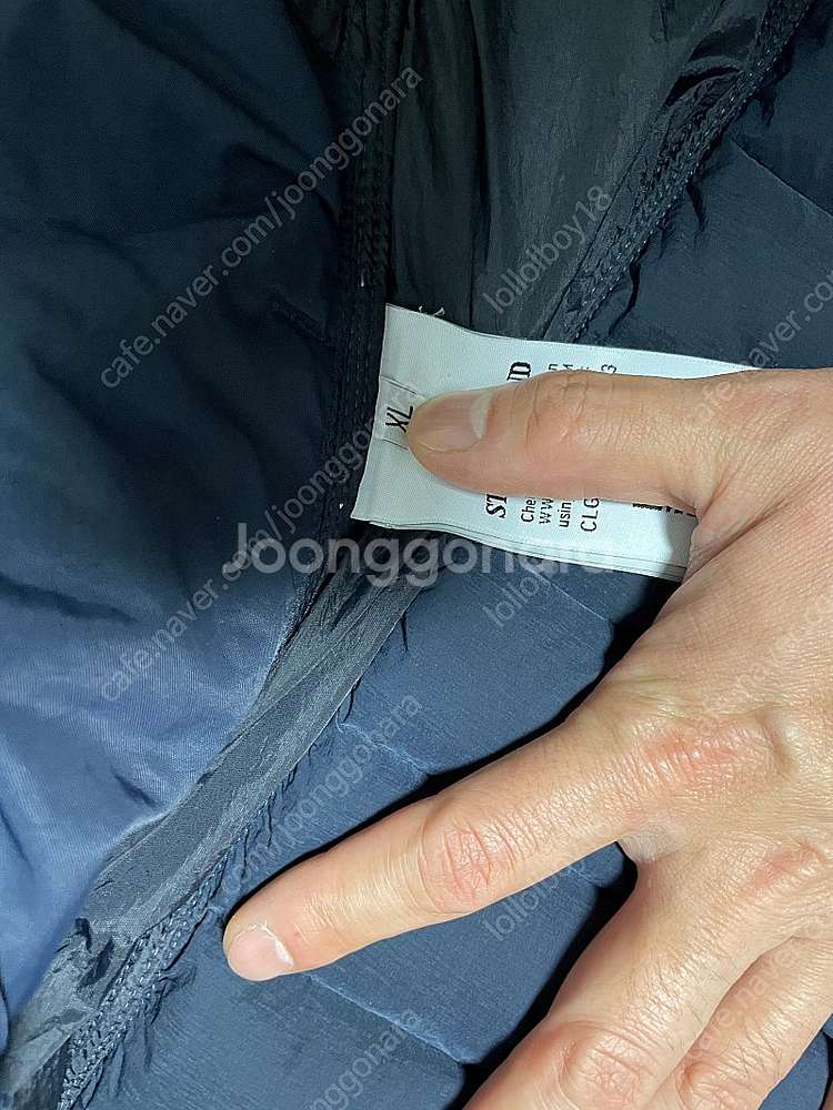 스톤아일랜드 룸우븐 경량패딩 XL사이즈 팝니다--2