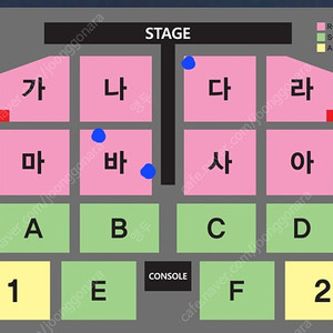 나훈아 대구 일요일 3시공연 좋은자리