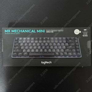 로지텍 키보드 MX MECHANICAL MINI(무선BT)