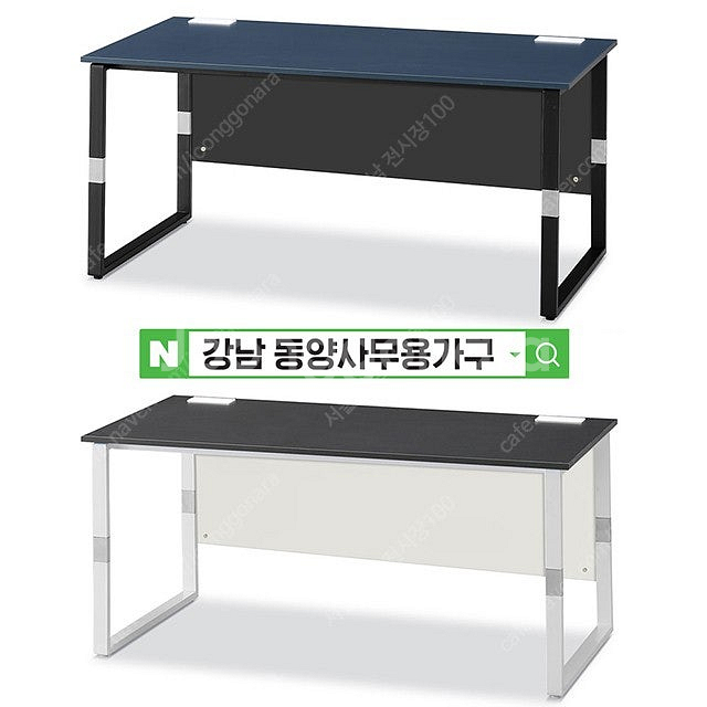 [중고] [신품] 사무용책상 사무실책장 사무실파티션 사...--9