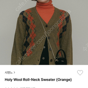 시엔느 홀리 울 롤 넥 스웨터 니트 오렌지 Holy Wool Roll-Neck Sweater 택포4.5