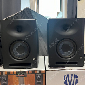 PRESONUS Eris E5 XT 프리소너스 1조