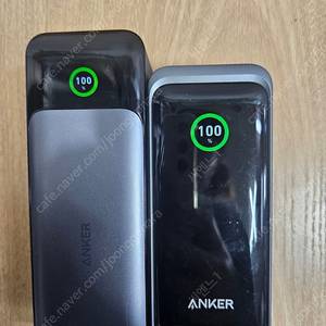 2종 일괄 앤커 프라임 A1336 20,000mah 200w + 앤커737