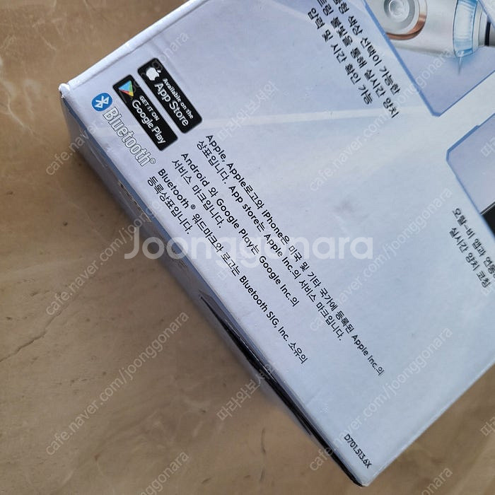 피앤지 오랄비 지니어스 9000 로즈골드--7