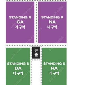 오피셜히게단디즘