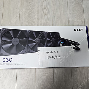 NZXT KRAKEN 360 판매합니다.