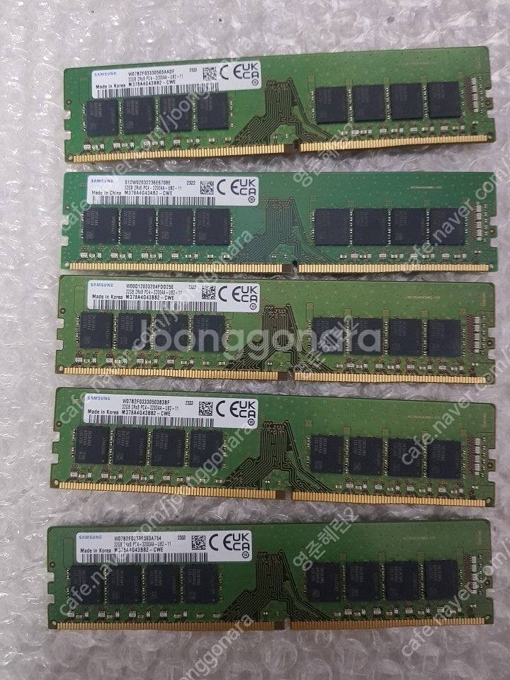 DDR4 16G 삼성 RAM DDR4 PC4-25600...--1