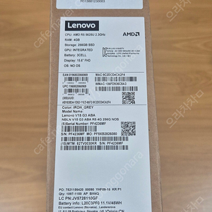 레노버 LENOVO V15 G3 82TV0030KR 램20GB