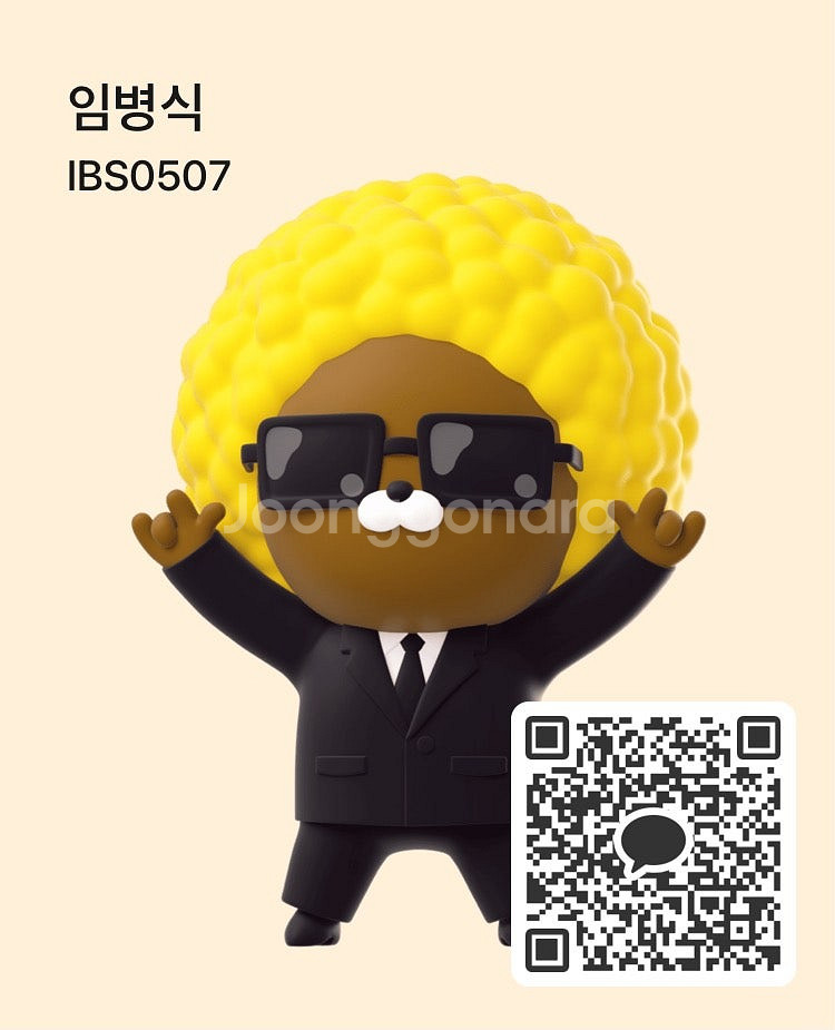 235 50 19 피렐리 피제로 중고타이어 4본 판매합...--7