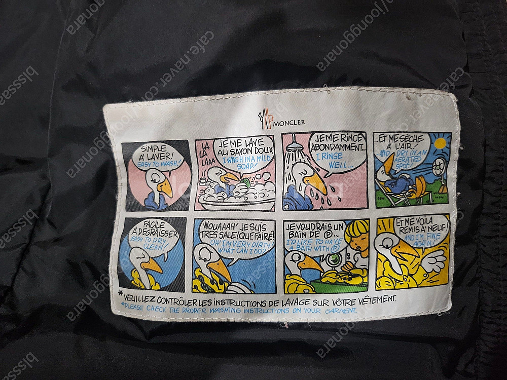 몽클레어 패딩 클로에 끌로에 롱패딩 블랙 0사이즈 정품--2