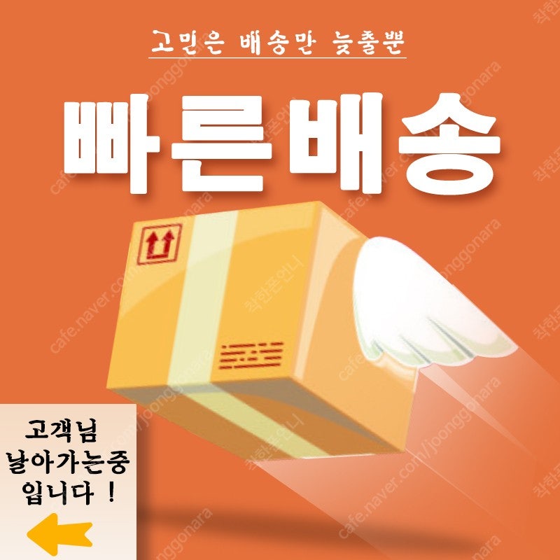 미개봉 아이폰 11 스페이스 그레이 512GB 특가--2