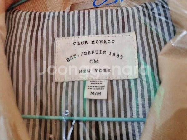 클럽모나코(CLUB MONACO) 베이지 맥코트 M사이...--2