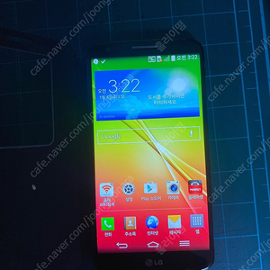 lg g2 (lg-f320) 옛날폰 구형폰 올드폰